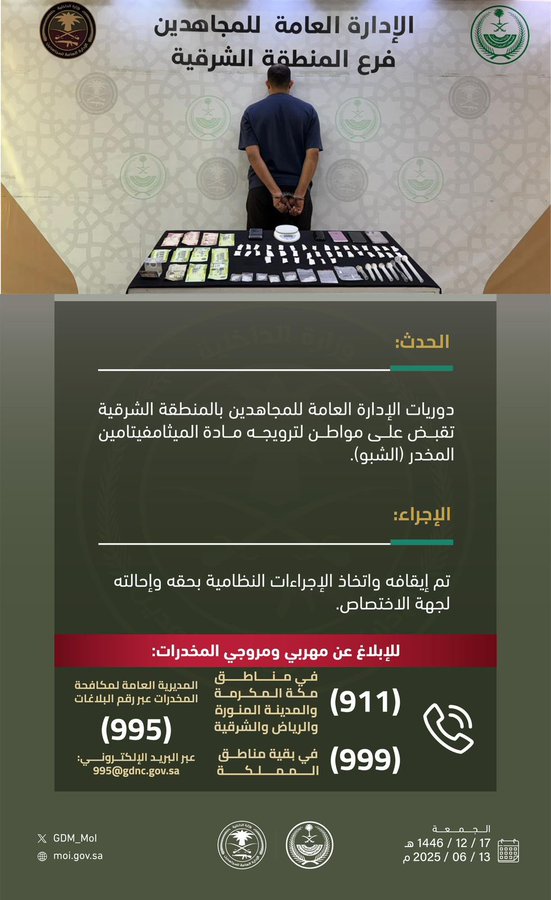 الصورة