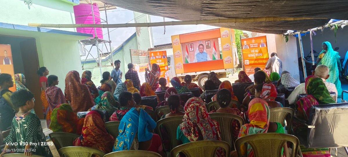BDOSaraskana's tweet photo. Bikash Vahaan Yatra Programme at Bagbuda GP of Saraskana Block on 13.06.2025 @CMO_Odisha
@IPR_Odisha
@PRDeptOdisha
@ZP_Mayurbhanj
#bikashbahanyatra #oneyearofmohanmajhi ​#BarshaEkUpalabdhiAnek #oneyearofsushasan #lokankasarkar #Odisha #bikashitaodishabikashitabharat https://t.co/6XE53Hb6QM