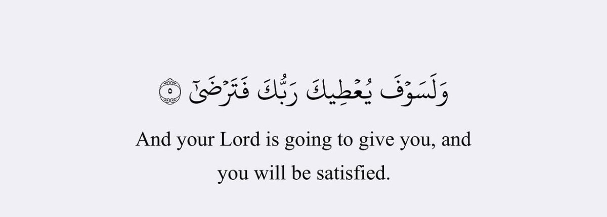 _
     اللهُم خير الأمور، 
   وخير الأَيام، وخير الأَقدار 🖤

           #ساعه_استجابه