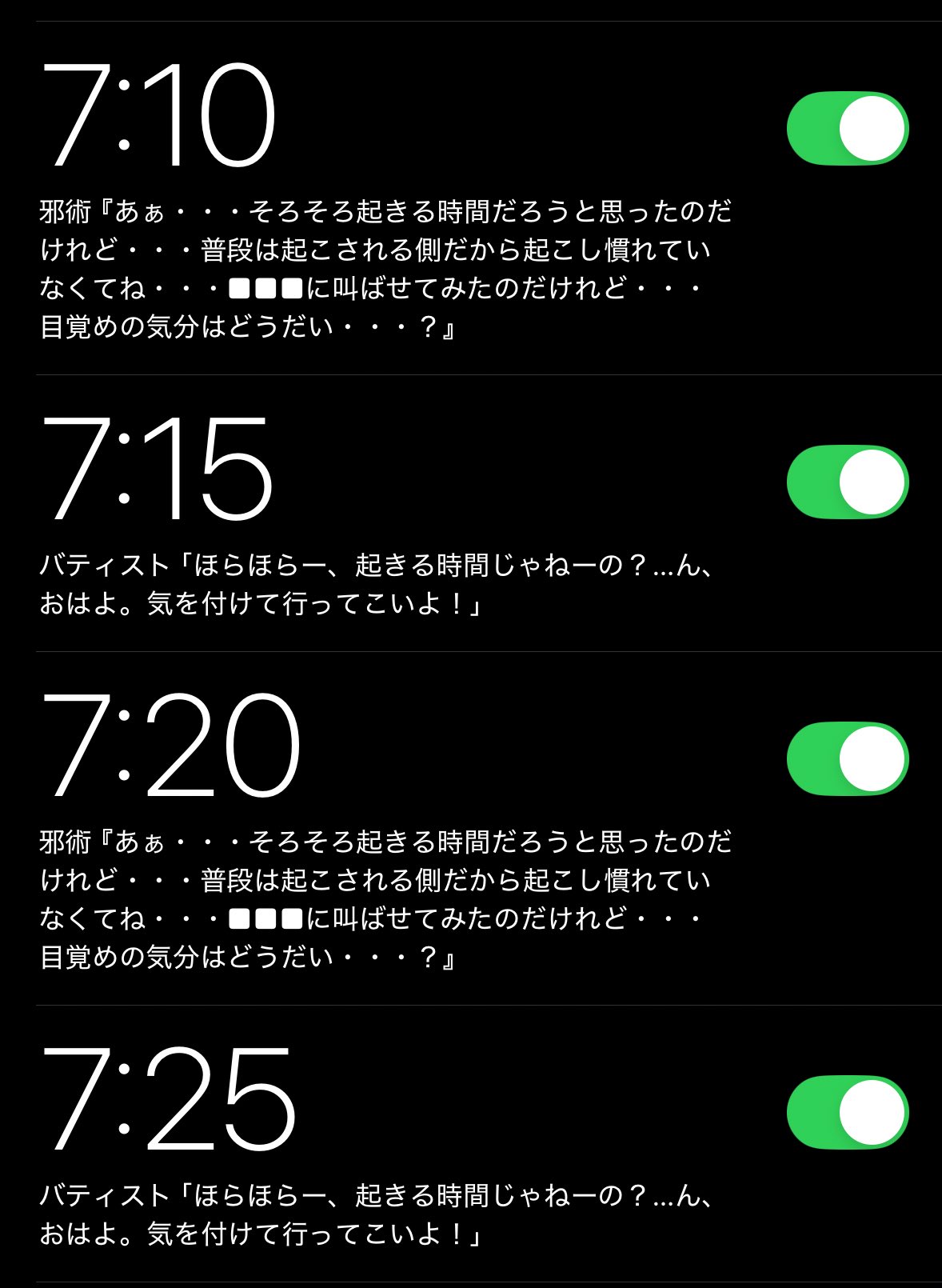 イヤホンジャックの傷』 SONY NW-ZX300 [64GB] のクチコミ掲示板
