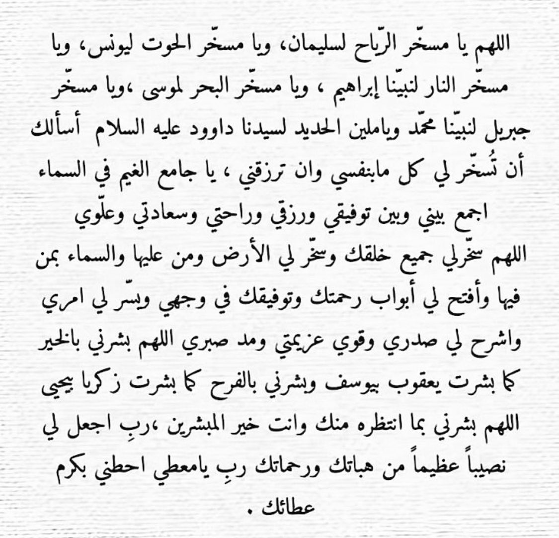 _Aathkarr29's tweet photo. ❤️ https://t.co/E5pCWYLJF9