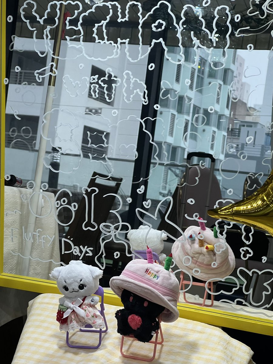 예차나 생일축하했오🎂