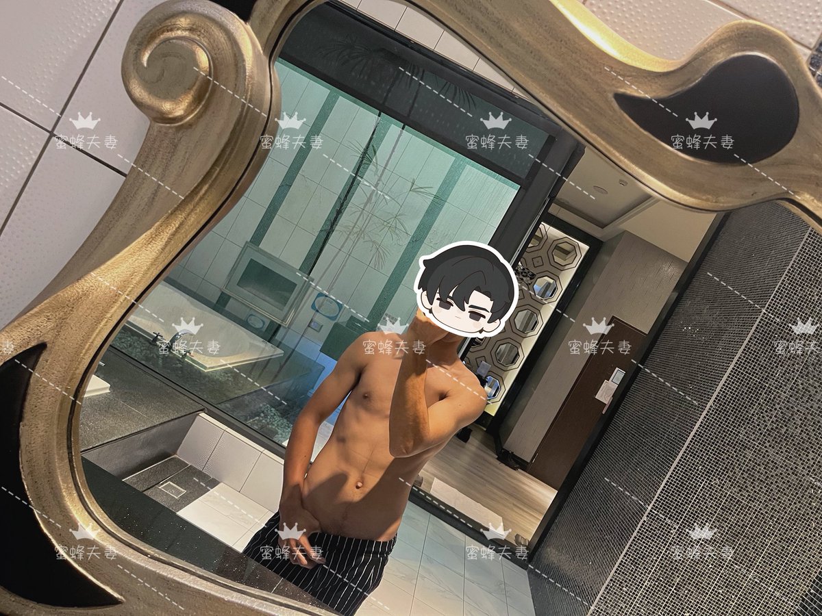 今日上班老公傳這張照片給我
不知道是幾個意思😖

小紅來只能好好忍耐🫦