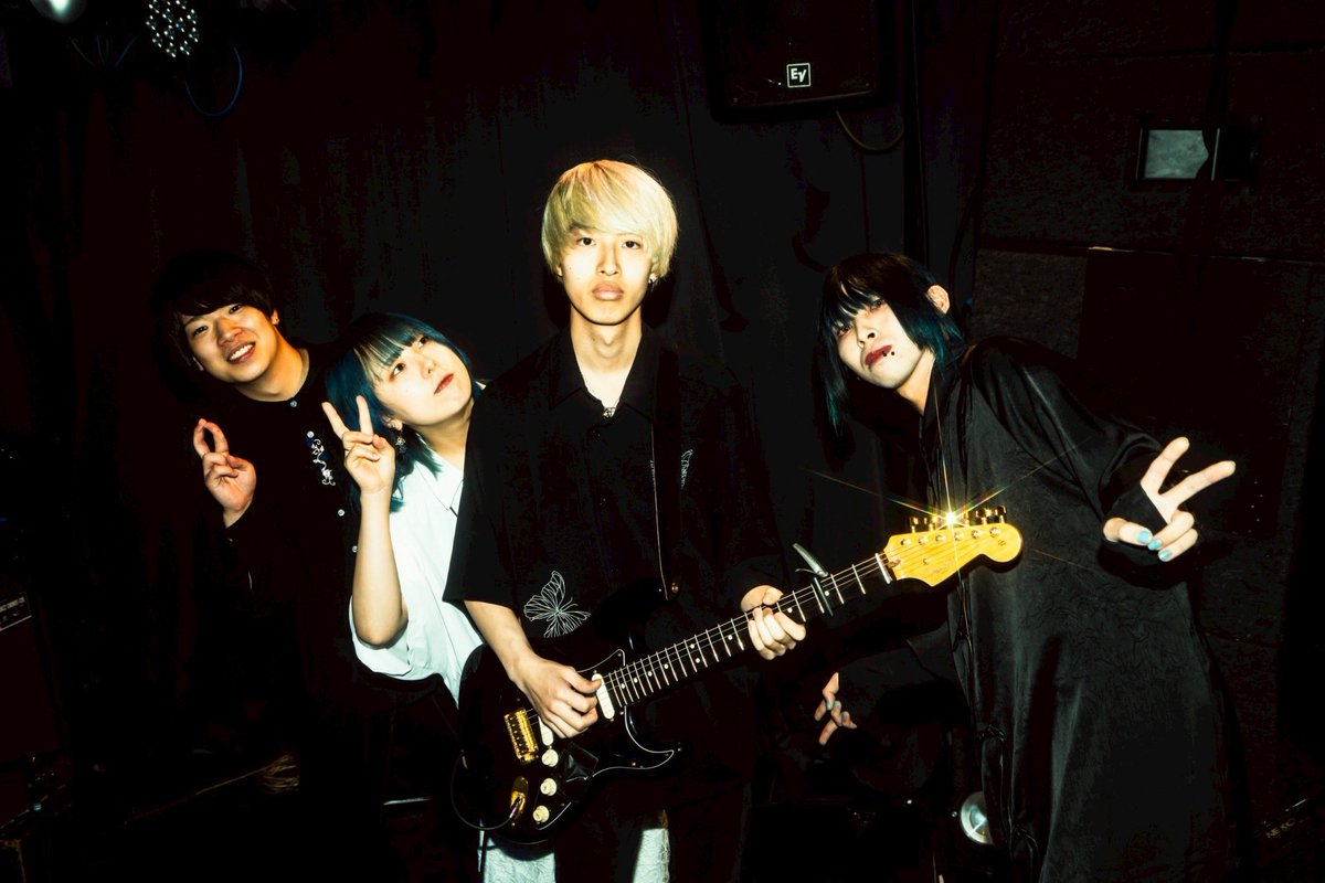 I r i s ? (@iris__band) on Twitter photo 2025.6.13 (Fri) @ 大塚Hearts+
『空気振動 Vol.4』
-setlist-
1. 海鳥
2.紫苑
3.堕落
4.?
5. Power lessness
6.無題
📸 Photo by【 <a href="/kiba_pic/">杉本健太 アーティスト写真/宣材写真/ライブ写真📸</a> 】
#はてな記録 2025.6.13 (Fri) @ 大塚Hearts+
『空気振動 Vol.4』
-setlist-
1. 海鳥
2.紫苑
3.堕落
4.?
5. Power lessness
6.無題
📸 Photo by【 <a href="/kiba_pic/">杉本健太 アーティスト写真/宣材写真/ライブ写真📸</a> 】
#はてな記録
