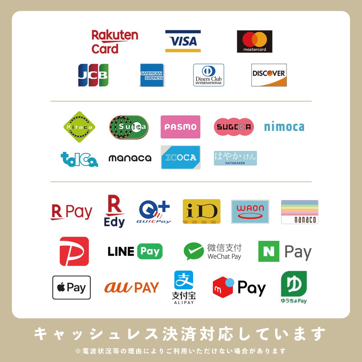 ━━━━━━━━━━━━
syrup16g TOUR 2025
〜孤毒の百年〜Goods
━━━━━━━━━━━━

🪼グッズと先行時間のお知らせ
各種キャッシュレス決済も対応しております。
レジ袋のご用意はございません必要な方はご持参ください。
東京公演でしか実施されなかった遅死11.02グッズを一部取り扱います