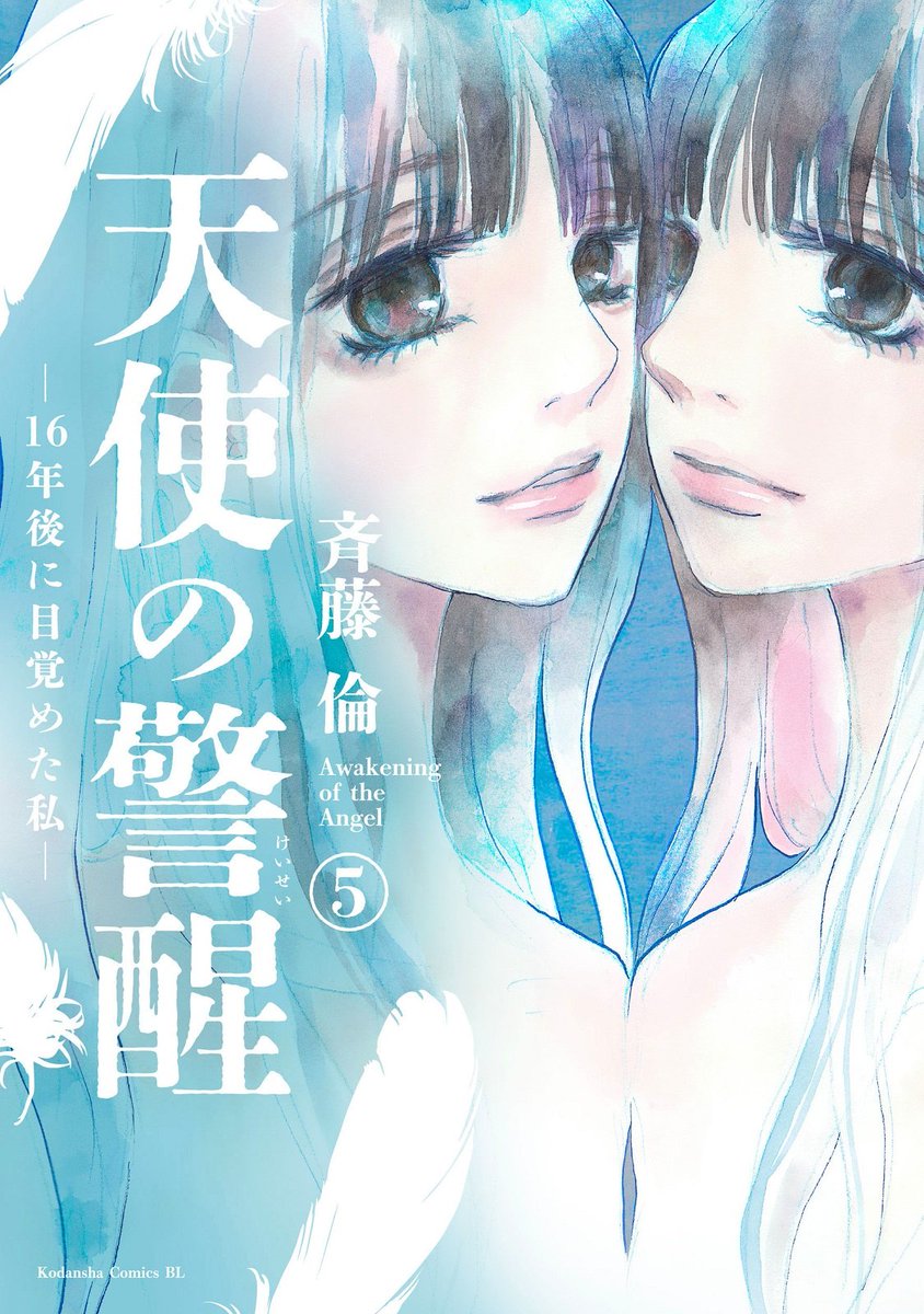 ねこねこ横丁 (@nekoyoko_web) / X