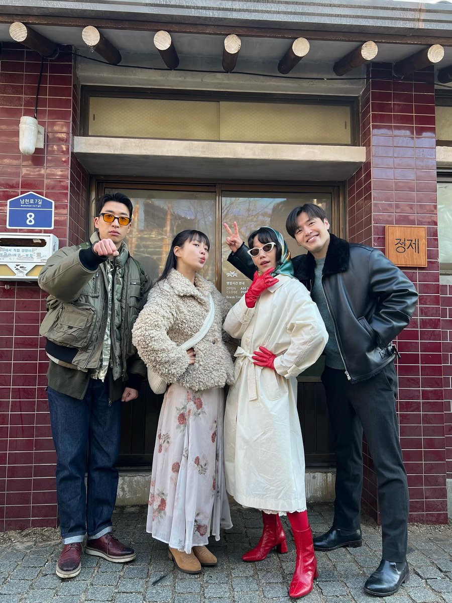 It's jungjae. #tastefullyyours