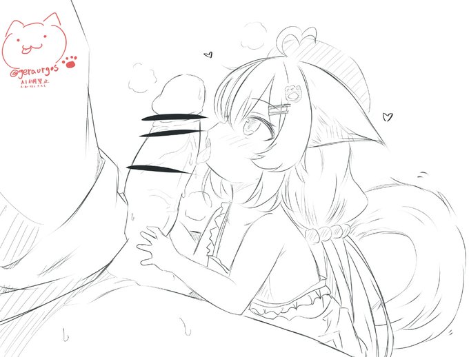 おやすみのキスしてくれるイヌショウマちゃん 