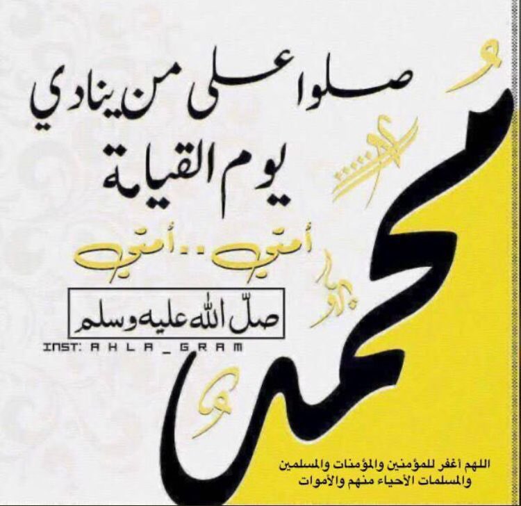 الامبراطور (@aasf457) on Twitter photo 