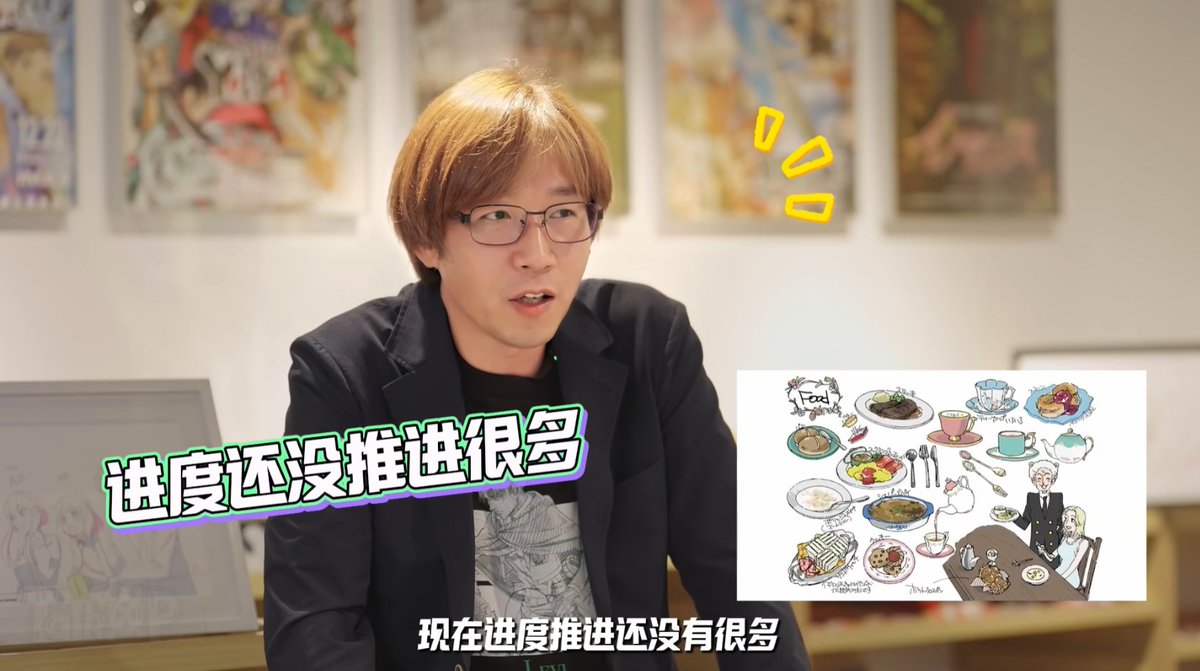 0nePieceNews_'s tweet image. 🚨 Kyoji Asano sur le remake de l'anime One Piece :
"On y travaille toujours activement, mais les progrès sont assez lents." #ONEPIECE