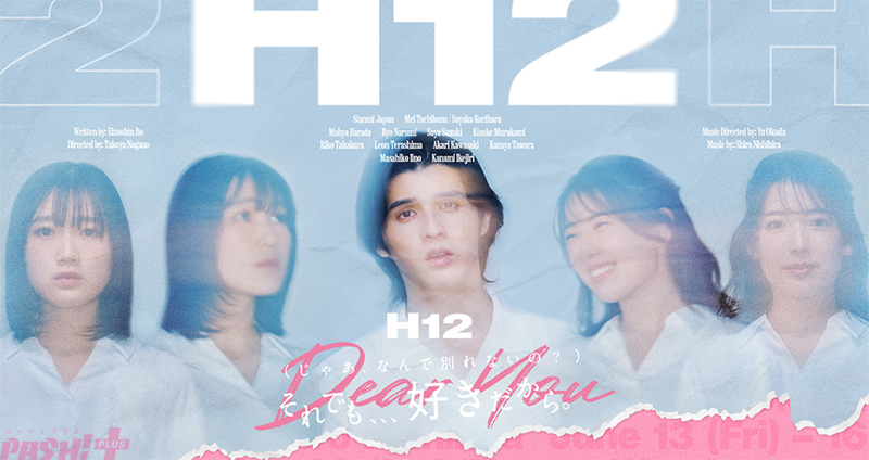 スタンミじゃぱん - Search / X