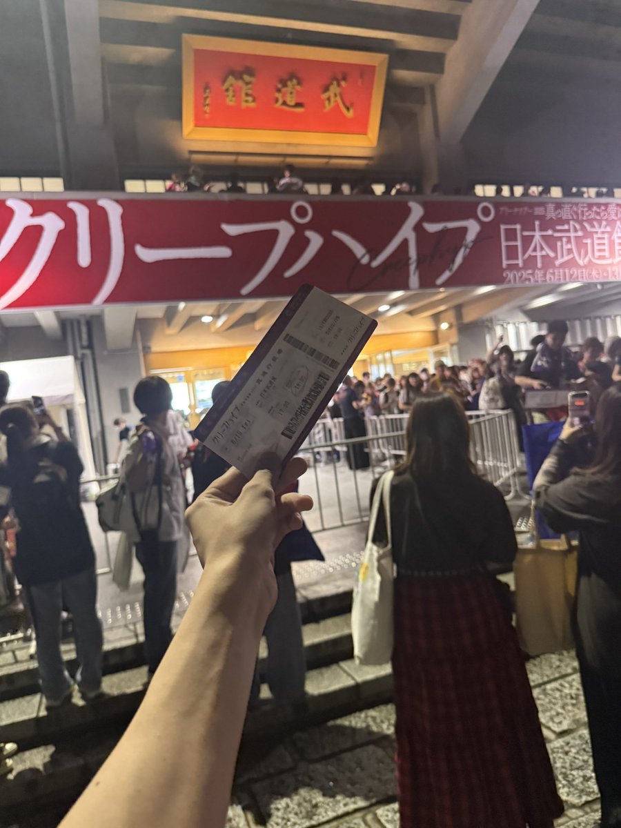 お久しぶりです、