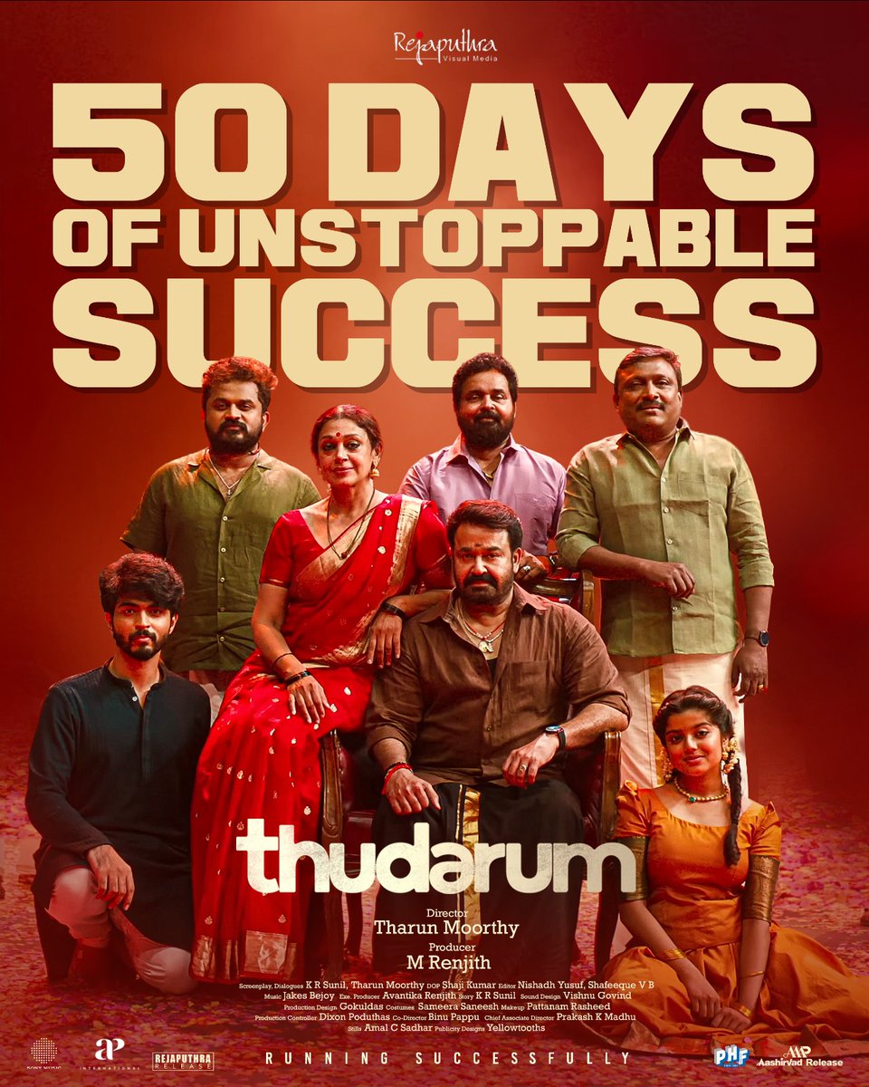 APIfilms's tweet photo. 50 days of pure cinematic brilliance โจ
Mohanlal and Shobana light up every frame of #Thudarum with unforgettable emotions!
@Mohanlal #Shobana @Rejaputhra_VM @talk2tharun #KRSunil @JxBe #FarhaanFaasil #ManiyanpillaRaju #BinuPappu #IrshadAli #AarshaChandiniBaiju #ThomasMathew @aashirvadcine #Yellowtooths @SonyMusicSouth