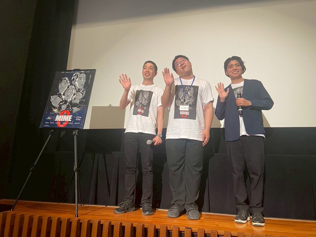 DROP CINEMA FESTIVAL tweet media