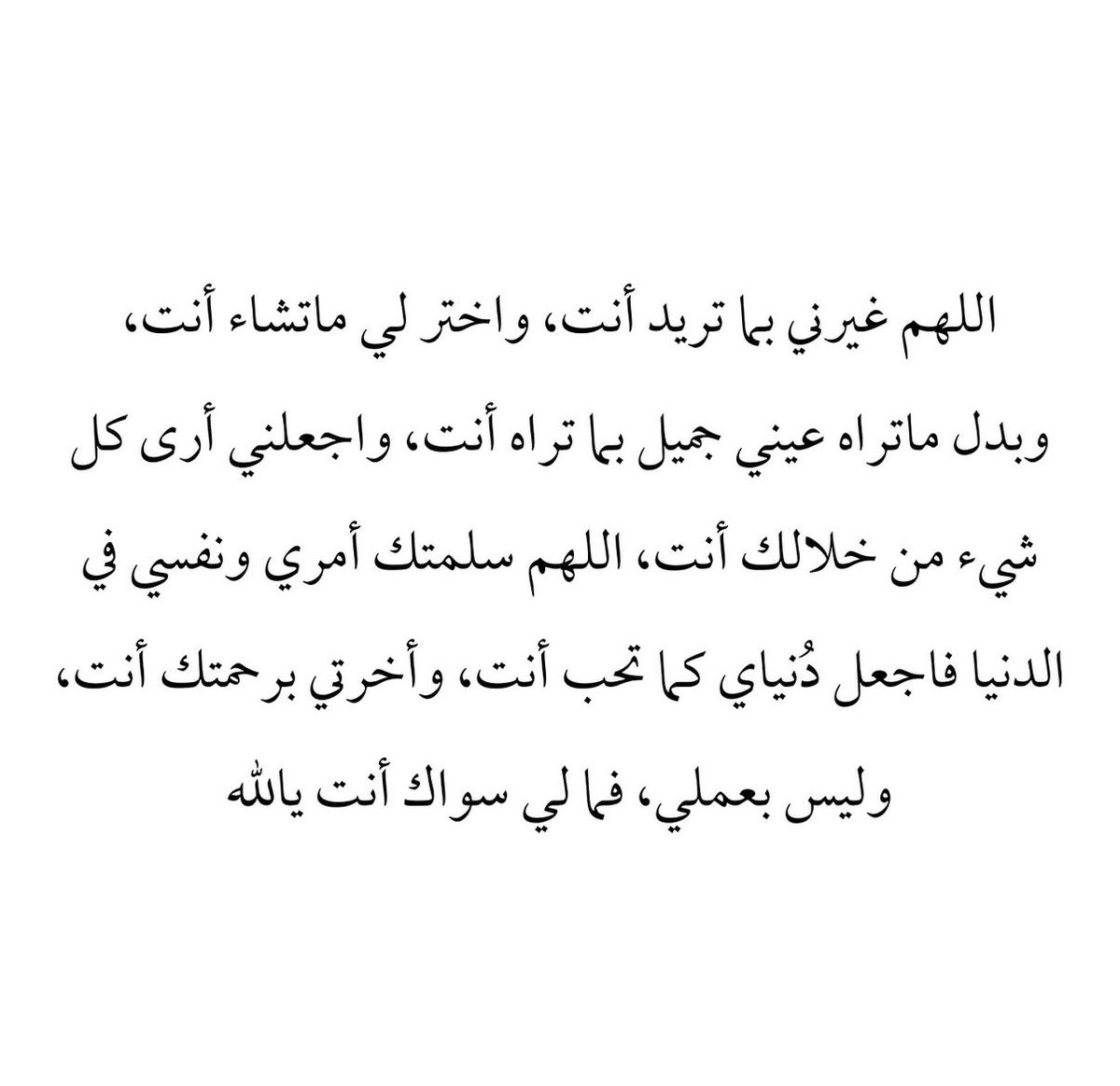 d10_94's tweet photo. https://t.co/pgdwJ3KFme