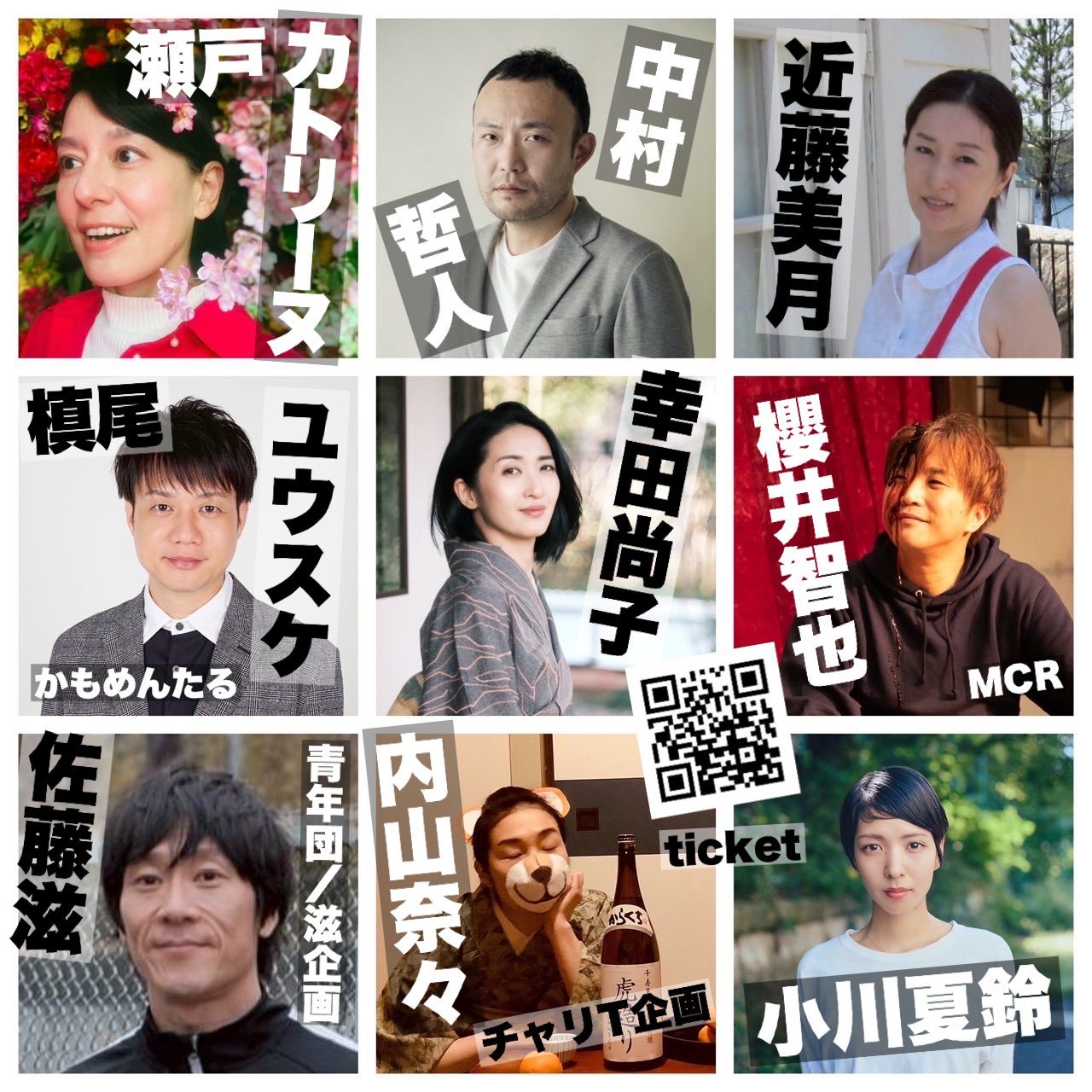 Amazon.co.jp: 藤井一子ネガフィルム36コマ : おもちゃ