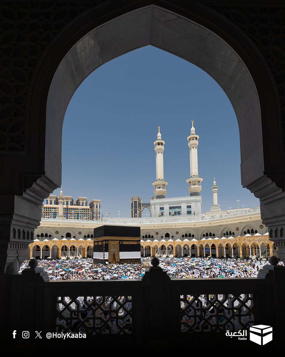 Kaaba | الكعبة tweet media