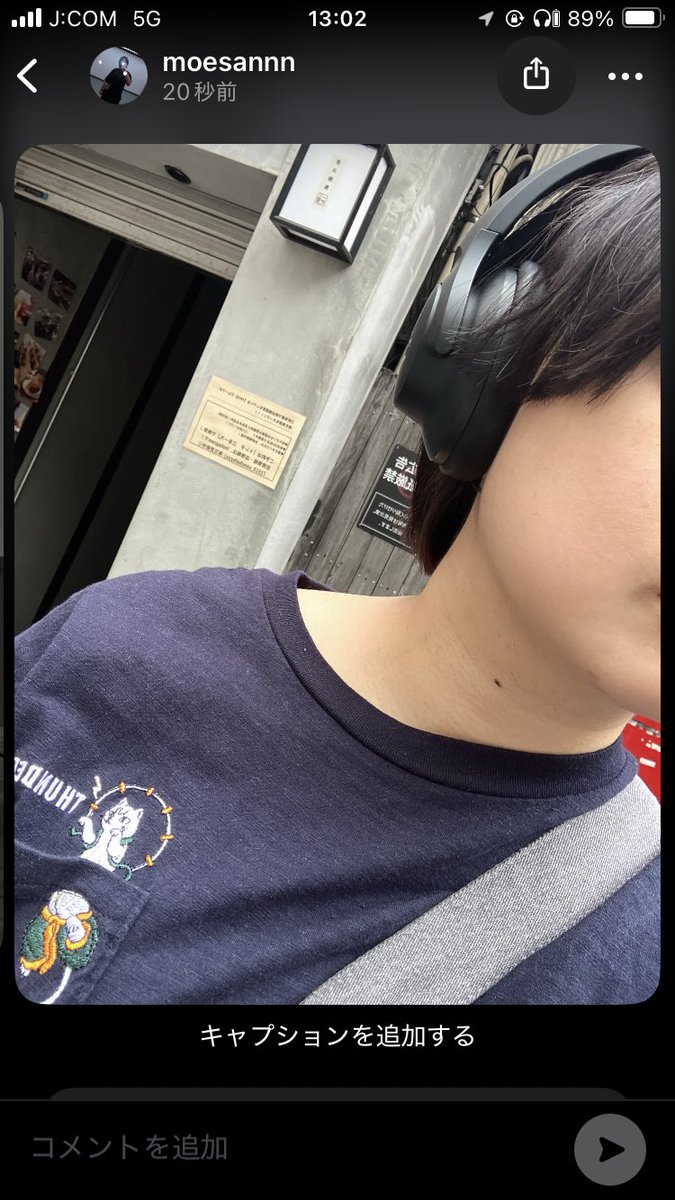 もえ tweet media
