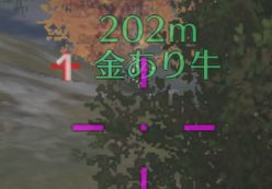 ゴルタイ3勝伸び代ですわ