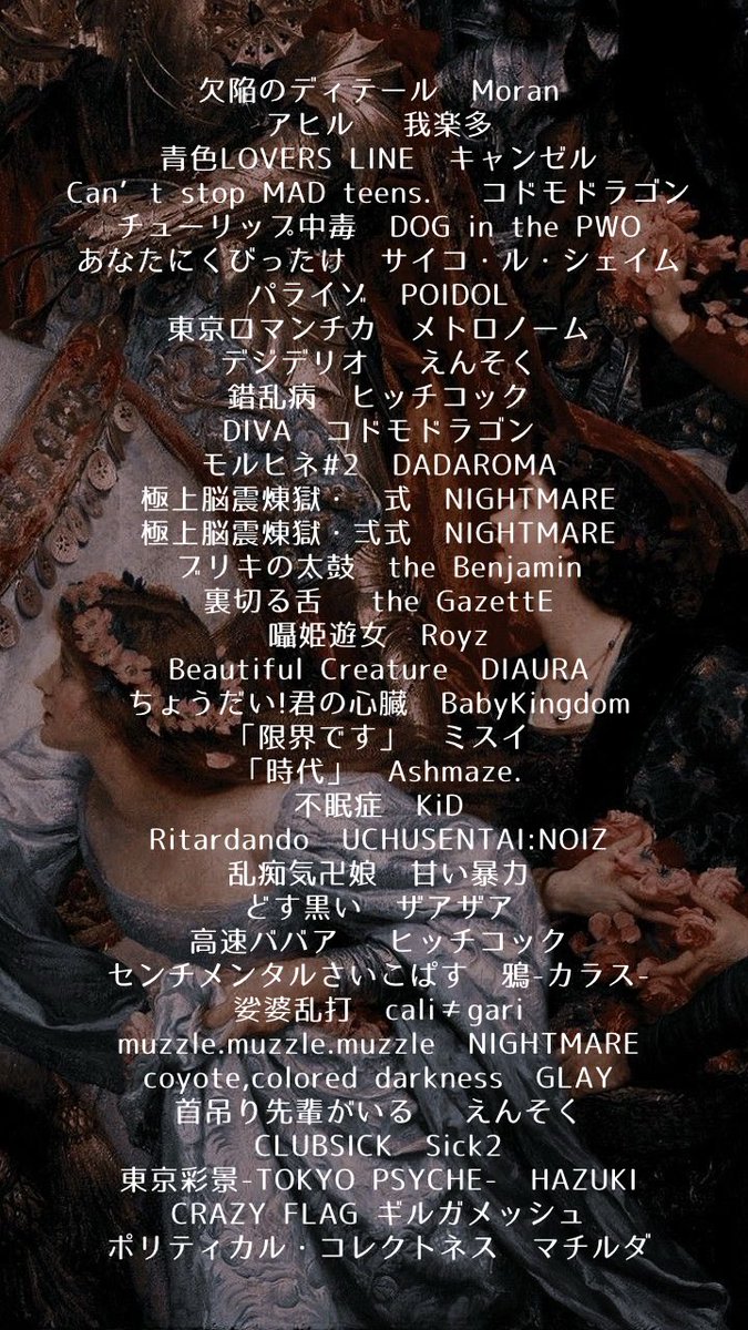 本日は #アルクラ仙台 ありがとうございました！😻🌟
涯さんとのステゴロタイマン、いががでしたでしょうか？普段より持ち時間長めで好き勝手やらせていただきましたが、楽しんでいただけましたでしょうか！(ᐡ т  ̫ т ᐡ)💧
次回開催は未定とのことですが、また皆さんと遊べるのを楽しみにしてます！