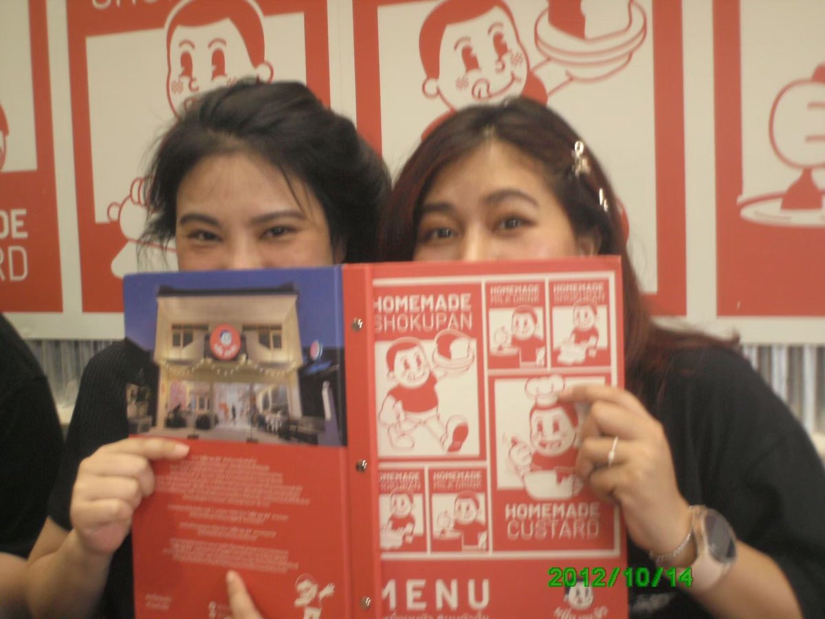 chabpimai98's tweet photo. https://t.co/3QURz6lpSW