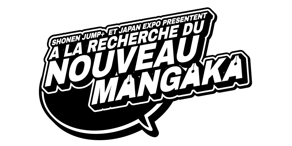 MANGA Plus by SHUEISHA tweet media