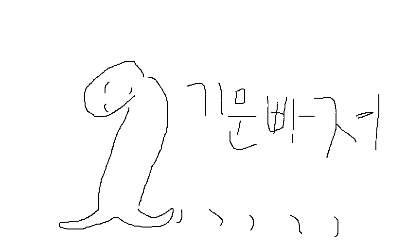 CRAEMY__14's tweet image. 여러분 안녕
저는 계정을 이동합니다
@WHEREWEG02 <여기로 이동하려고 계획했어요
최대한 찾아가려 하고 있으나 기분빠져이슈로 못 찾아뵐수도 잇네요
천천히 길게 이동합니다^-^