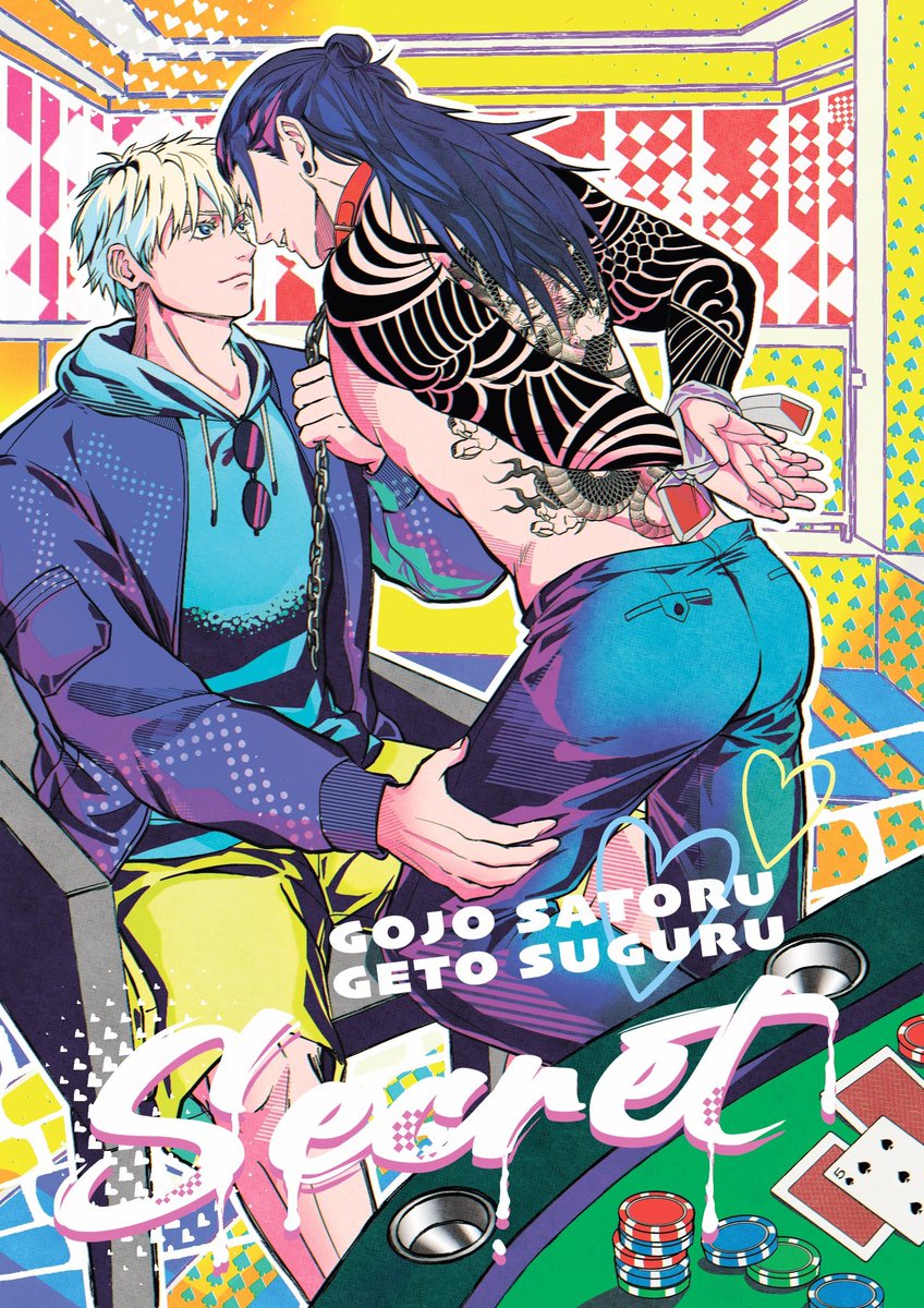 tozbo's tweet image. 【五夏】
SECRET &lt;プロローグ編&gt;
政治家二世五❌ヤクザボス夏
年下攻め/R18/現パロ/16P
⚠️ 夏とモブとの性的描写が少しあり