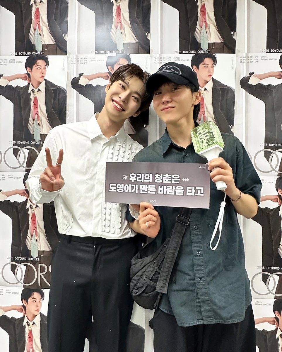 seungkwan and doyoung!! 🥹💚