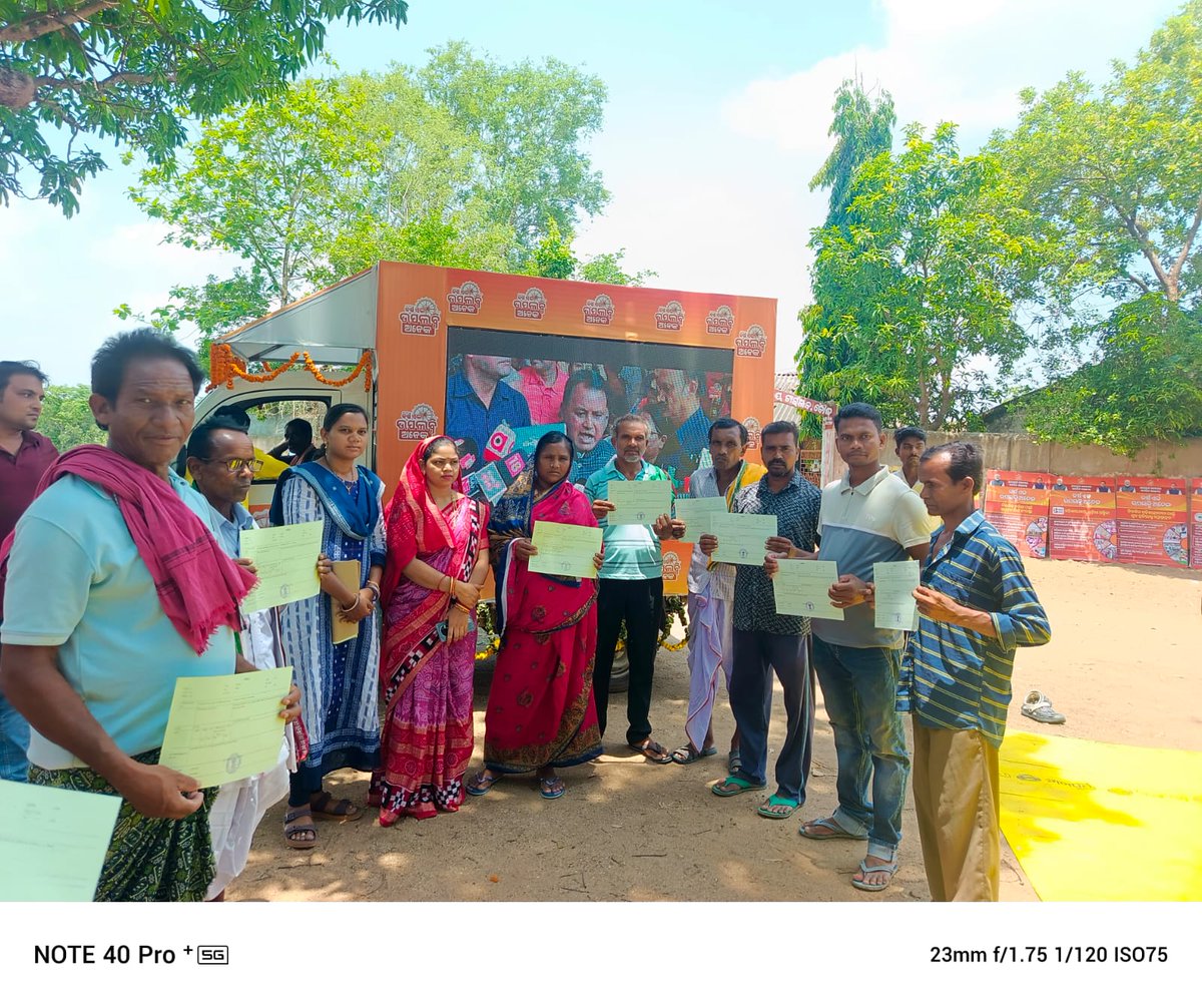 BIKAS BAHAN YATRA AT LAXMIPRASAD G.P., TELIBANDH G.P. &amp; TALASARADA G.P. UNDER BOUDH BLOCK ON DTD.13.06.25
<a href="/cmo_odisha/">CMO Odisha</a> @prdw_odisha <a href="/dm/">F T G</a>.boudh @zpboudh
#BikashBahanYatra #OneYearOfMohanMajhi​ #BarshaEkUpalabdhiAnek #OneYearOfSushasan​ #LokankaSarkar#BikashitaOdishaBikashitaBharat