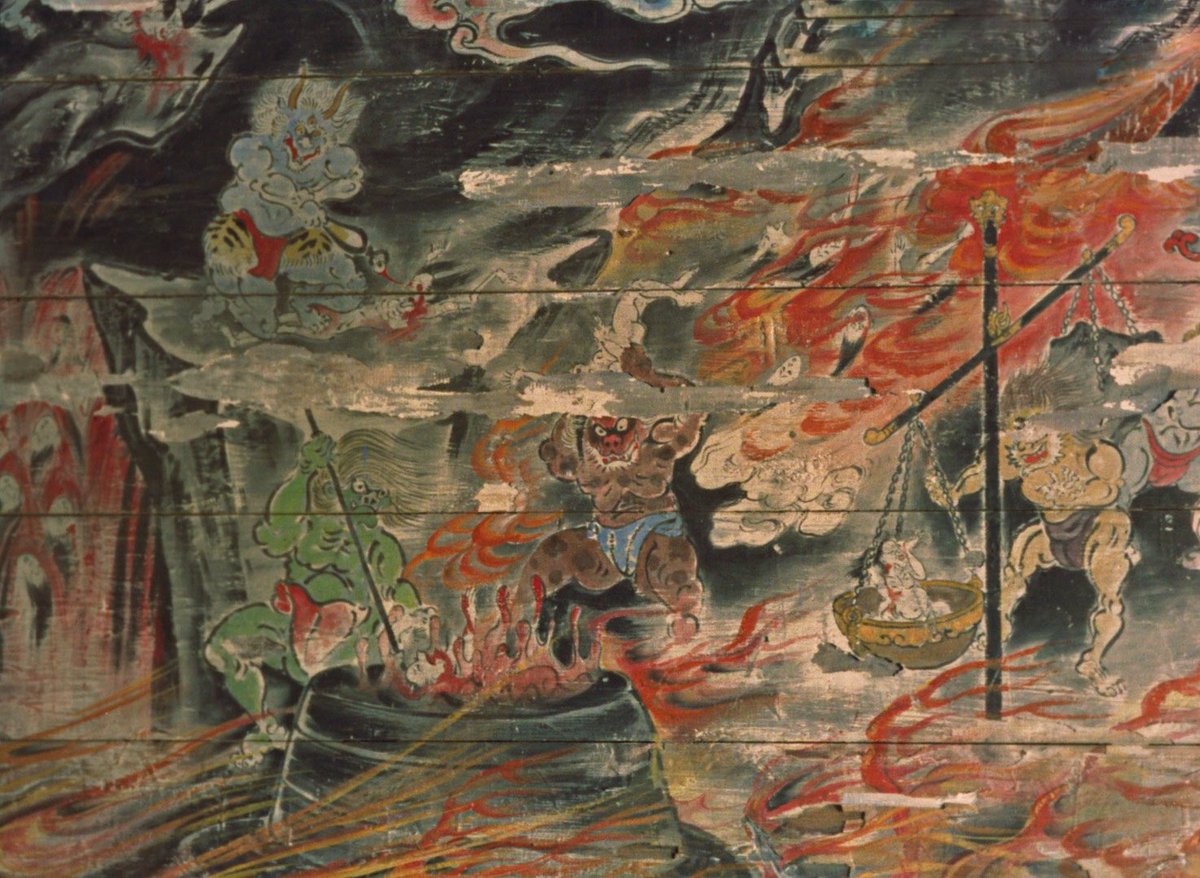 Gate of Hell (1953) dir. Teinosuke Kinugasa