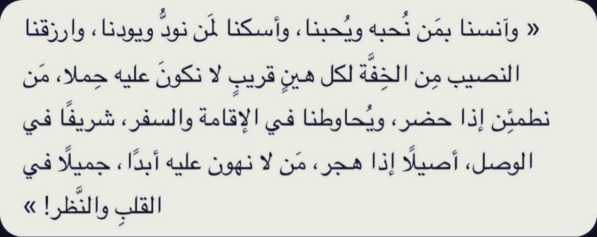 uriim24's tweet image. 