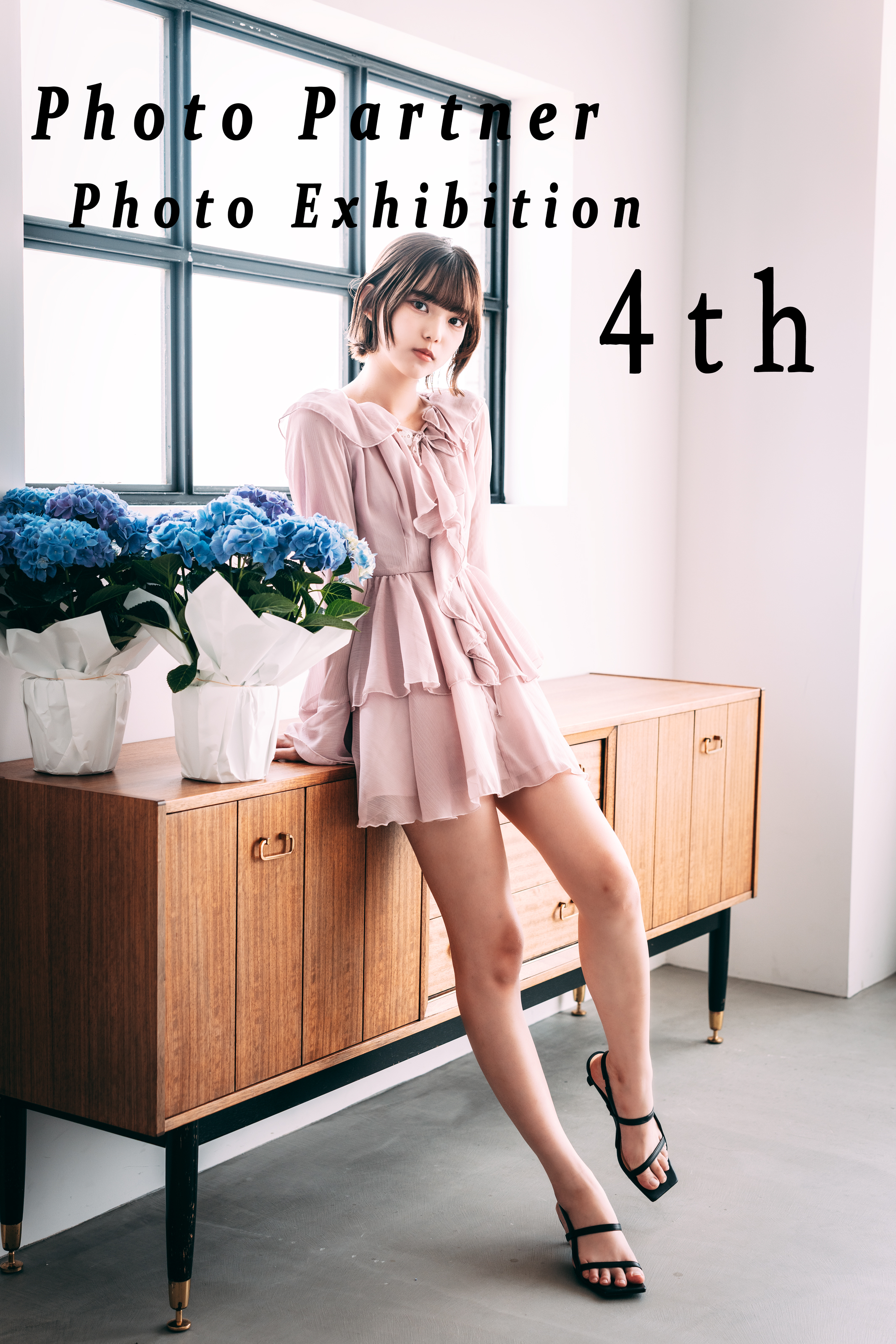 4月の東京は… 写真＆しおりセット - タレント・お笑い芸人