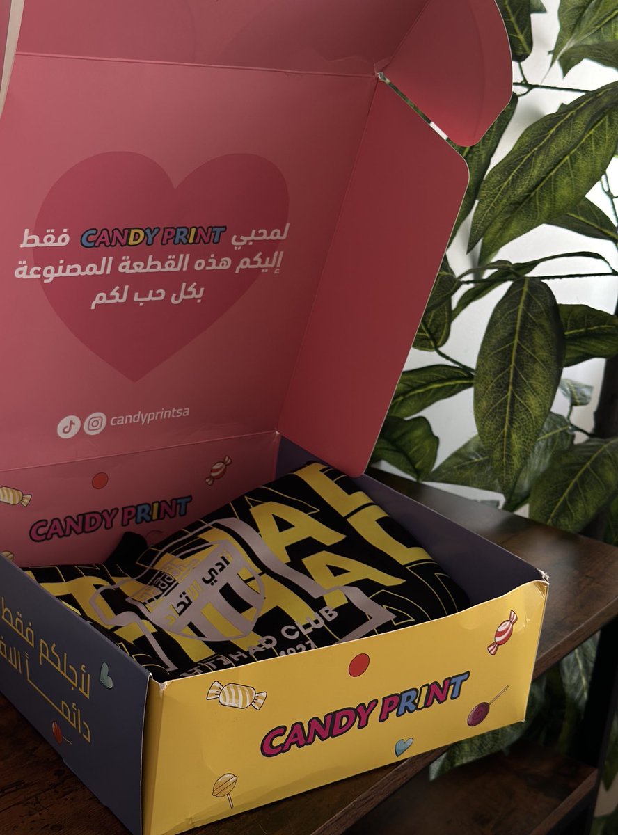 itsduja's tweet photo. إذا مو أجمممل هديه 💛🥹
@iixl_14 🫂♥️ https://t.co/Er9MWKm3qb