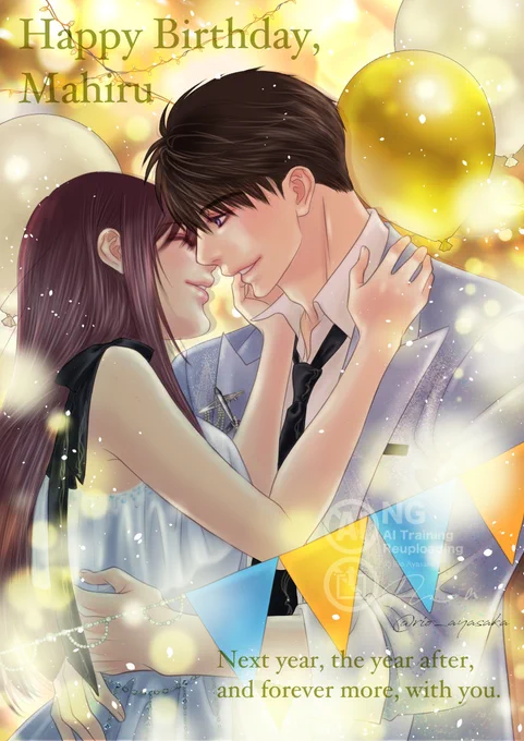 1時間過ぎちゃいましたが、マヒルお誕生日イラスト! "Happy Birthday マヒル! 来年も再来年も、これから先の未来はずっと、あなたと" #恋と深空 #帰らぬ夜イラスト #マヒル #マヒル誕生日おめでとう