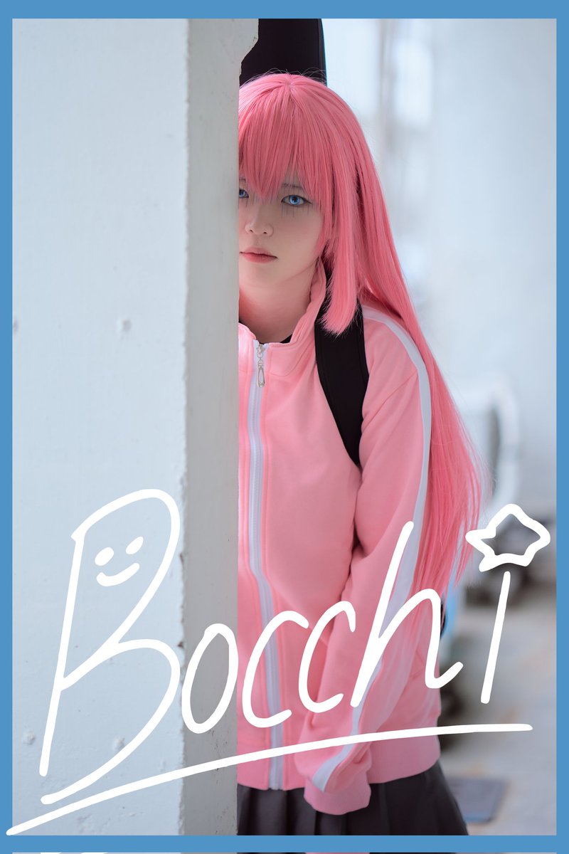 𝗿𝗮𝗶𝗻𝘆 𝘀𝗲𝗮𝘀𝗼𝗻 ☔️

#ぼっち・ざ・ろっく 
#後藤ひとり