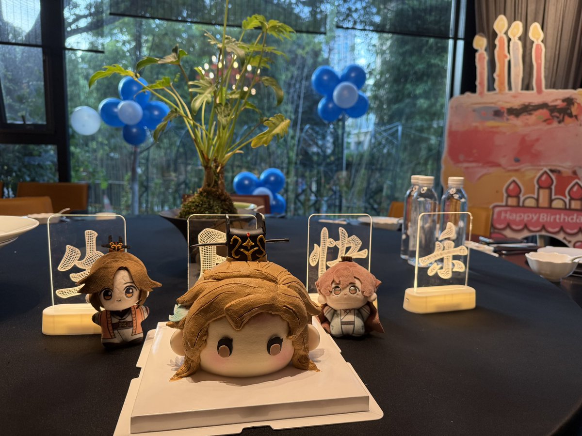 迎来了我的39岁生日
好朋友在身边就是最开心的事情