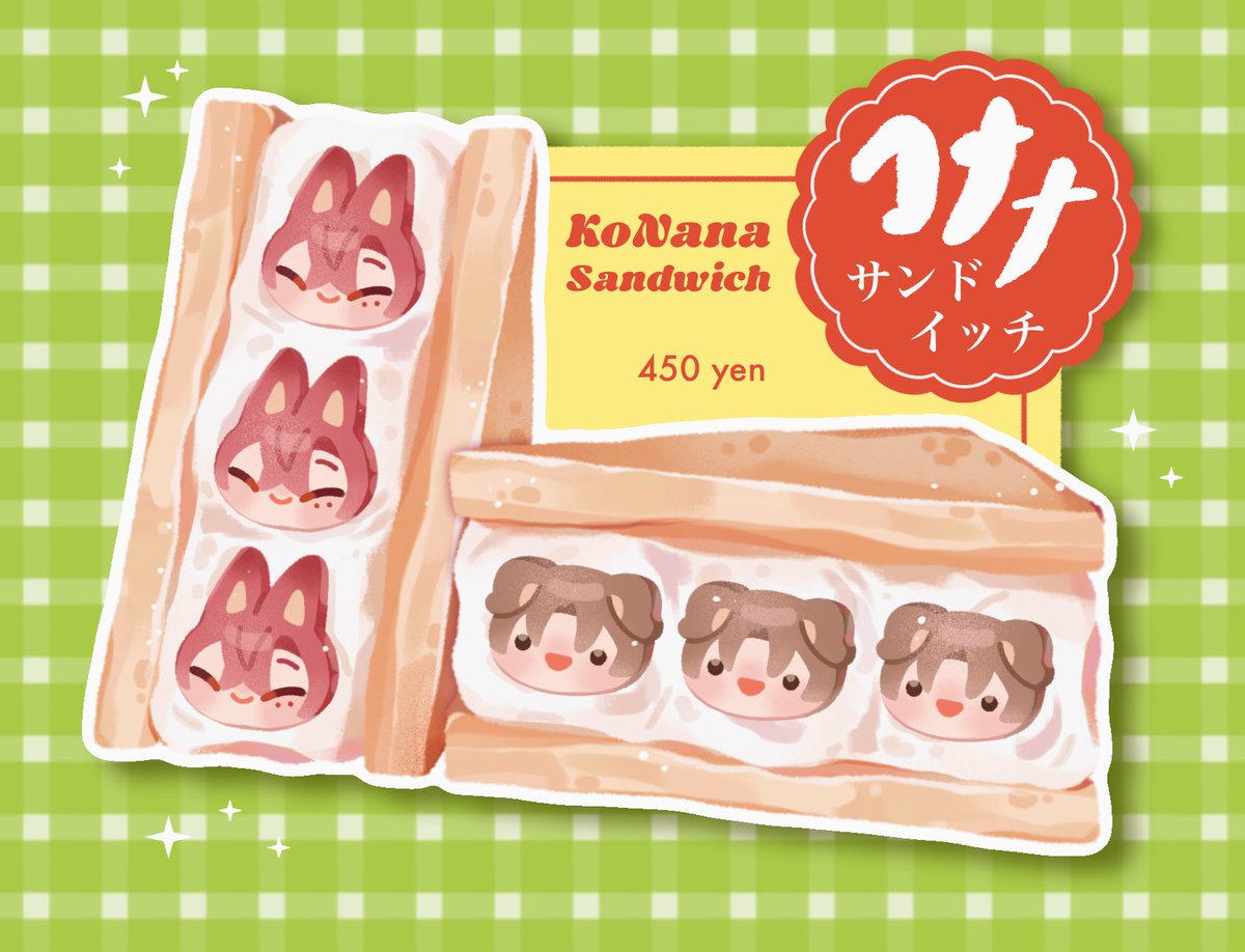 น้องป๋อมสาขาOC tweet media