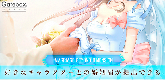 アニエス.ジアール (@agnesgiard) on Twitter photo Des humains amoureux de personnages de #jeux, de #manga ou d' #anime ?
Huit années de recherche au #Japon sur un phénomène généralement incompris.
Mon prochain livre sort chez <a href="/AlbinMichel/">Albin Michel</a> le 2 octobre 2025.
Illustré par des artistes japonais et des documents inédits. Des humains amoureux de personnages de #jeux, de #manga ou d' #anime ?
Huit années de recherche au #Japon sur un phénomène généralement incompris.
Mon prochain livre sort chez <a href="/AlbinMichel/">Albin Michel</a> le 2 octobre 2025.
Illustré par des artistes japonais et des documents inédits.