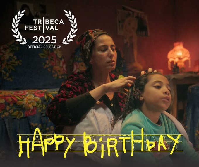 فيلم "Happy Birthday" المدعوم من مهرجان البحر الأحمر يحقق إنجازا عالميا بثلاث جوائز من مهرجان ترايبيكا 