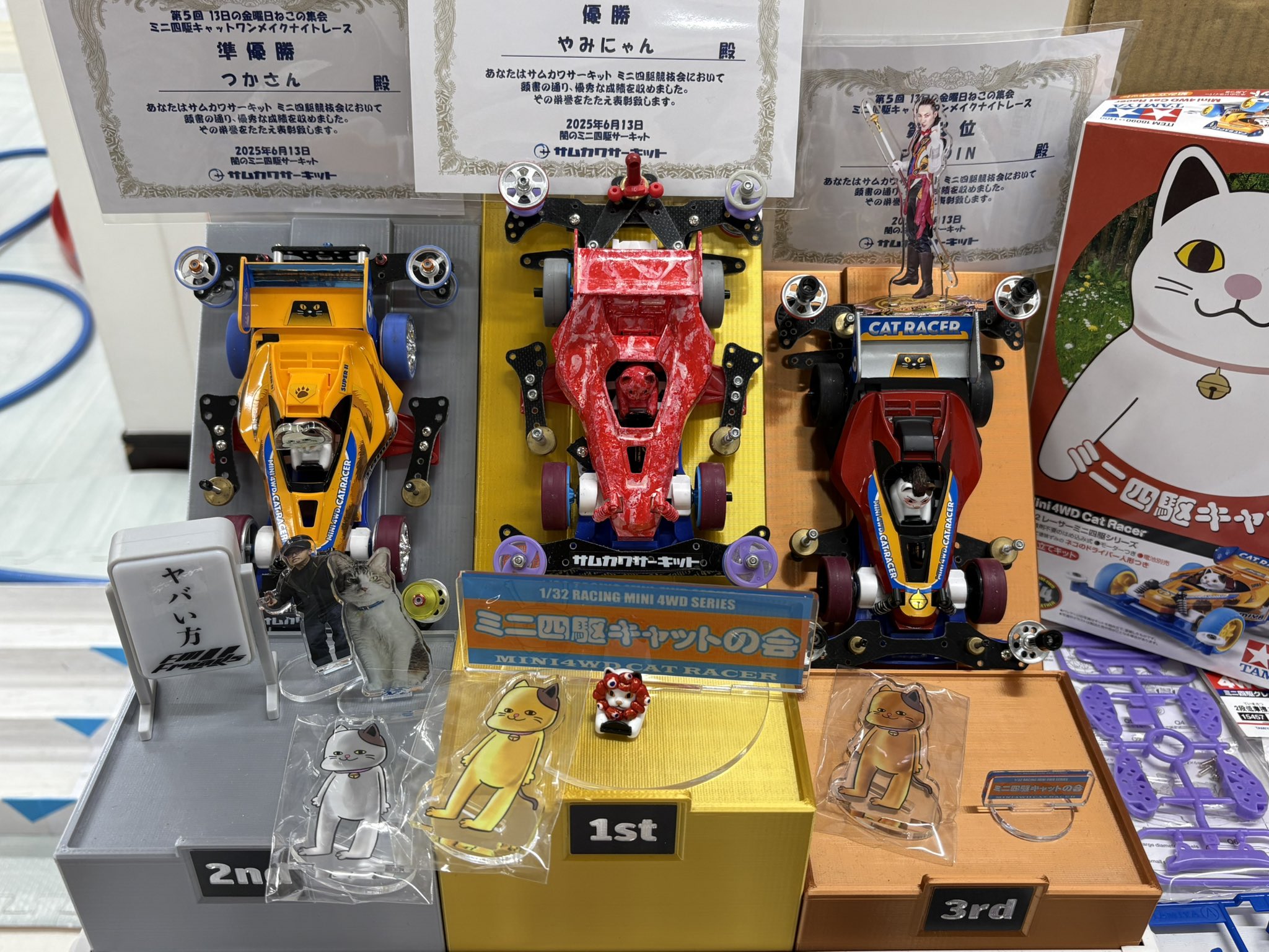 親子でミニ四駆を作って走らせよう☆ミニ四駆ワークショップ 6