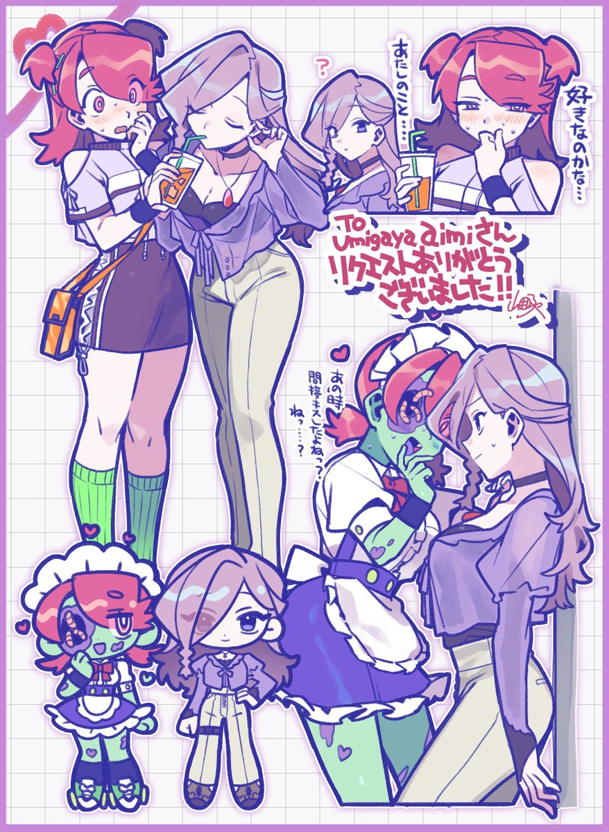 pixivリクエストで描かせて頂きました!!リクエストありがとうございました!
https://t.co/BIoIRK6241 