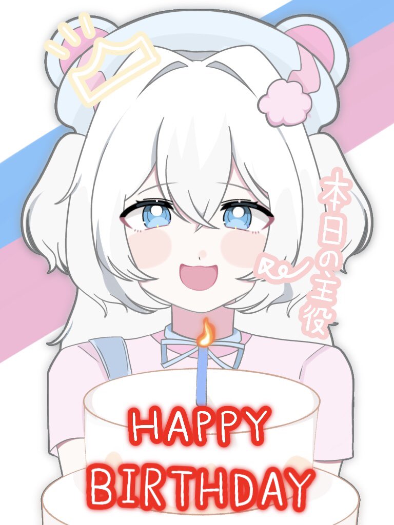 さくちゃまページ ぐらちゃま🍀🌈 (@gura_chama) / Posts / X