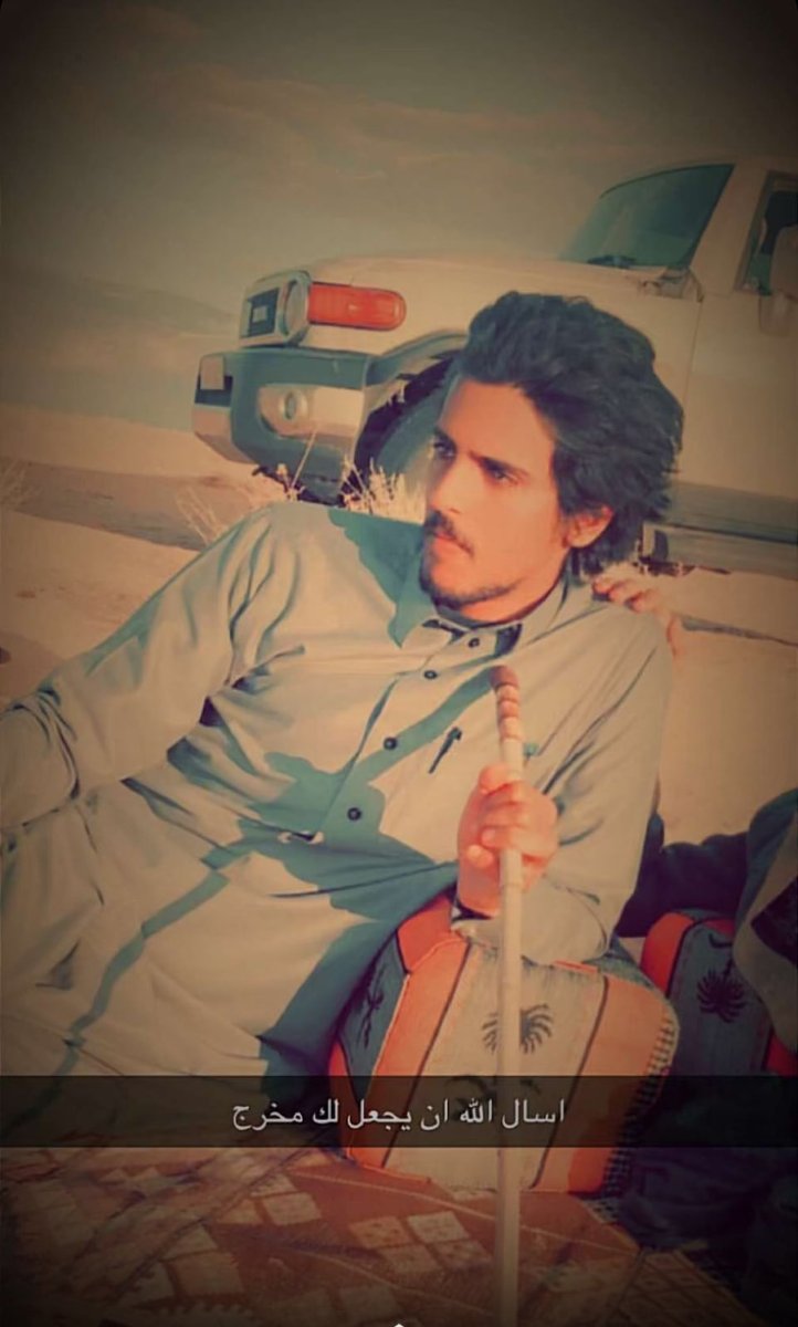 اللهم فك أسره و فرج همه و يسير أمره و طهر قلبه و قوي جسده و أرفع درجاته و نور بصيرته و أرزقه الرضا و رضاك وحفظه بحفظك.
اللهم سخر له عبادك و جنودك في الأرض و السماء
ياسميع يامجيب ياعليم يارحيم ياكريم ياحنان يامنان ياودود