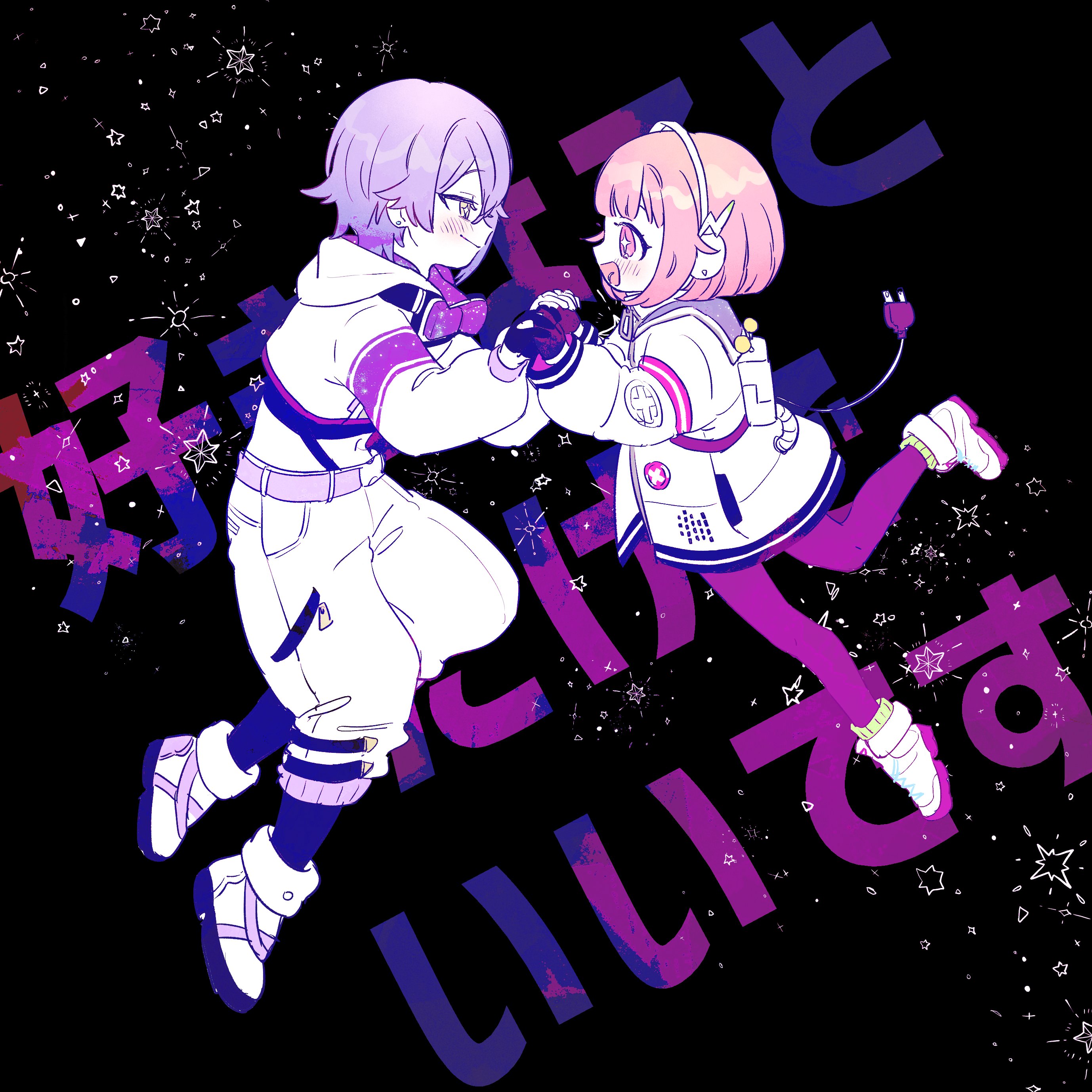 ぽぽ‪໒꒱プロフ必読⚠️さま専用 ぽぷうさ🐰 (@popuusa) / X