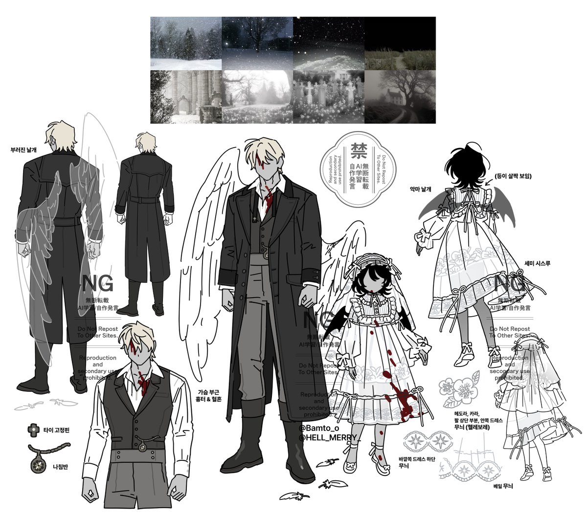 HELL_MERRY_'s tweet image. 