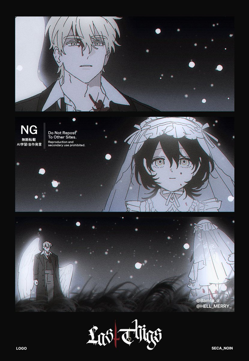 HELL_MERRY_'s tweet image. 