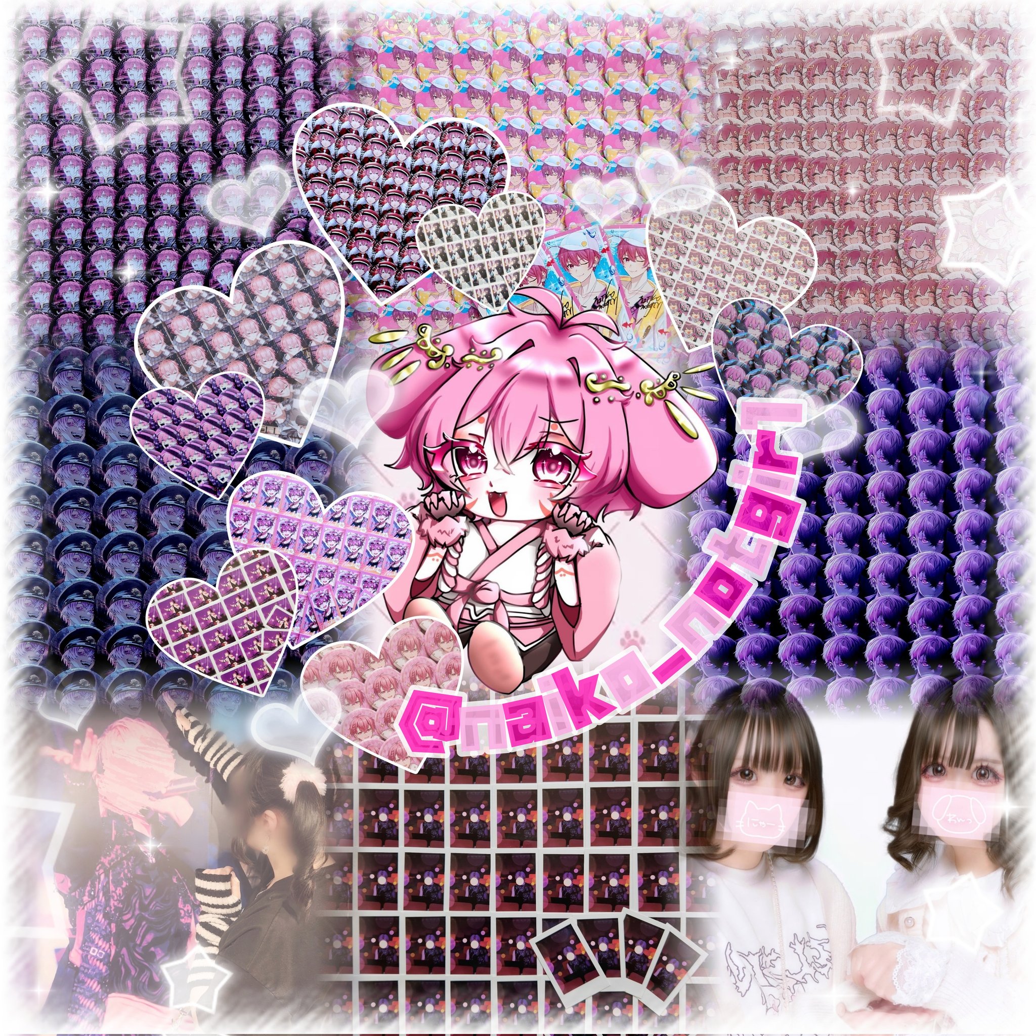 さな🩵🎀 (@sana0719_16) / X