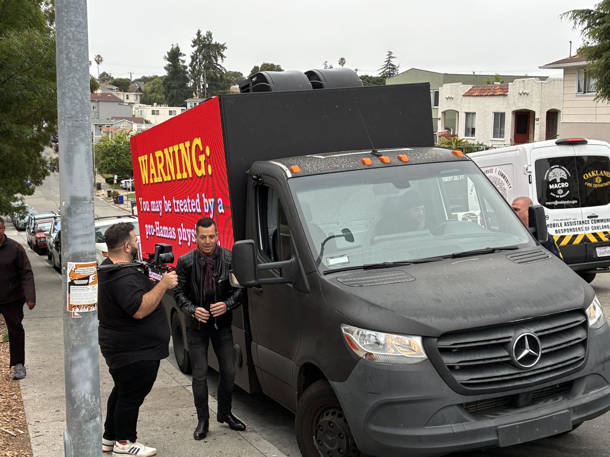 If you have to go to Highland Hospital in Oakland today, be aware that there is a organization outside trying to get people on camera. The group uses a tactic of aggressively trying to shame people who have taken part in protests against the war in Gaza.