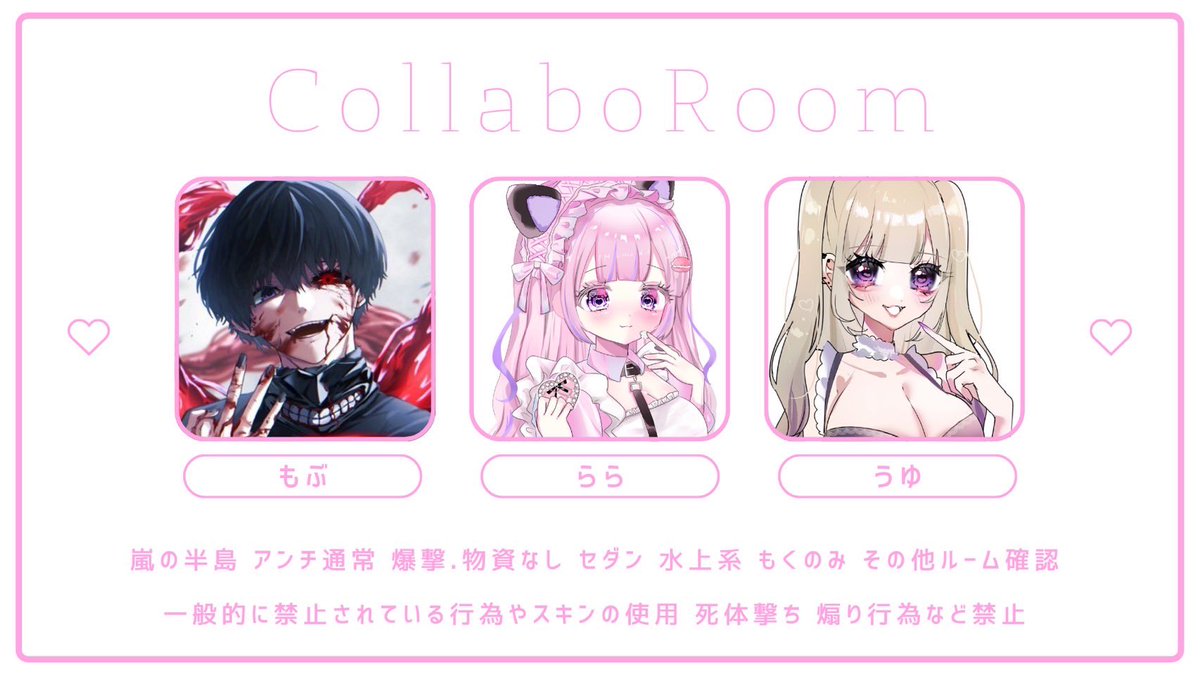 ð ããã¡ãã㎠(@__ral0) on Twitter photo ïžïž
ãããããéžæãµã³ã¹ã¯ ÂŽ-
ãâ 6 / 14 22:00 - 24:00 â åÂ¥ ð§ð¢ð¢ Ã
ãâ <a href="/uy92_/">å°éããä» ðŒð»âð©¶</a> <a href="/mobu9_/">ãã¶ã
</a> å
šå·»èŸŒã¿
ãâ ãã2 éžæ1 ïŸïœ°ïŸå
ðº 1 å¿
é
ãâ 2ååèéå / 3ç¹set .
ã #ããéžæ #ããéžæãµã³ã¹ã¯
ÂÂâïžïž ïžïž
ãããããéžæãµã³ã¹ã¯ ÂŽ-
ãâ 6 / 14 22:00 - 24:00 â åÂ¥ ð§ð¢ð¢ Ã
ãâ <a href="/uy92_/">å°éããä» ðŒð»âð©¶</a> <a href="/mobu9_/">ãã¶ã
</a> å
šå·»èŸŒã¿
ãâ ãã2 éžæ1 ïŸïœ°ïŸå
ðº 1 å¿
é
ãâ 2ååèéå / 3ç¹set .
ã #ããéžæ #ããéžæãµã³ã¹ã¯
ÂÂâïžïž